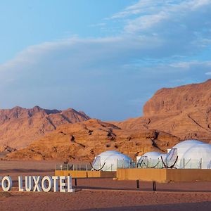 Wadi Rum UFO Luxotel